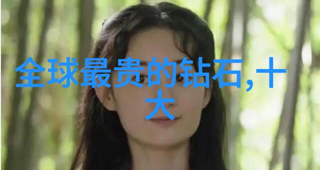 工艺与技术相辅相成民众期待早日获得认可但迟迟未果究竟是谁在阻碍这一进程