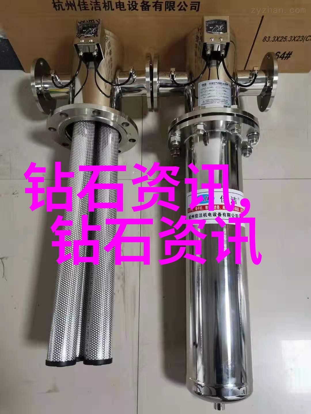 宝石奇迹璀璨十杰的秘密世界