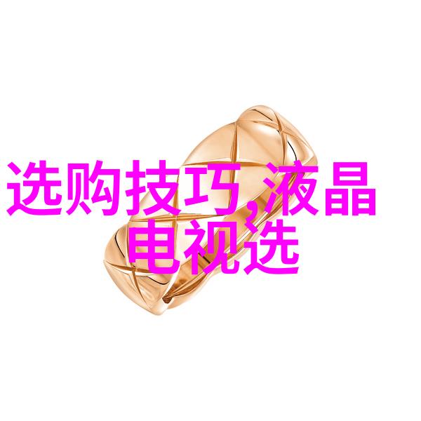学科分类-分门别类探索学科分类的艺术与科学
