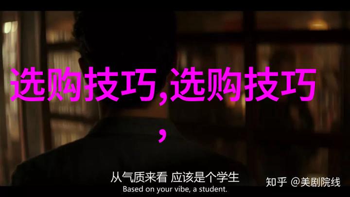 朴妮唛的种子揭秘第二部惊喜