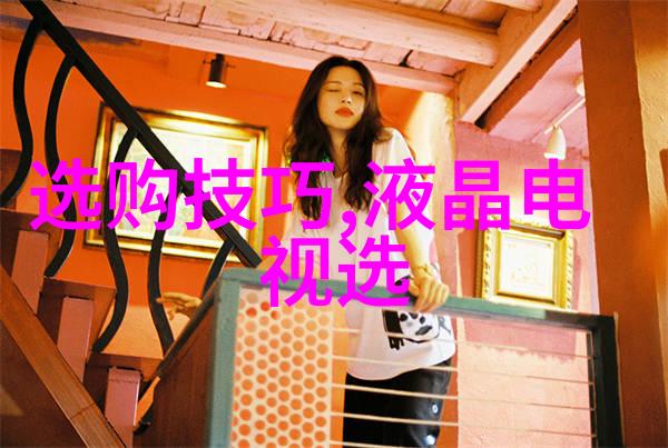 闪耀中华揭秘中国三大钻石产地的璀璨秘密