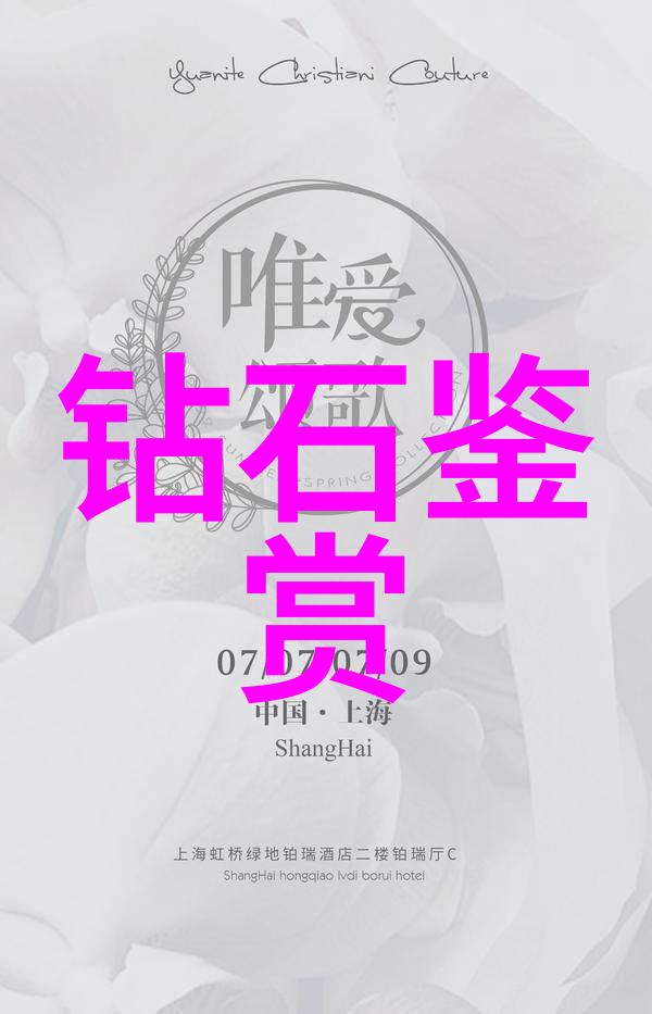 绿意盎然如何辨别高质量的翡翠原石