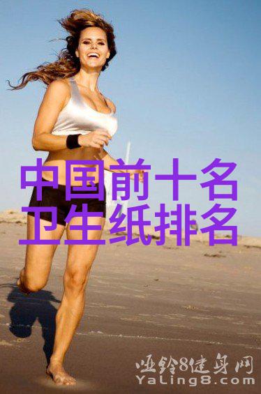 璀璨夺目的光芒好看的珠宝图片欣赏