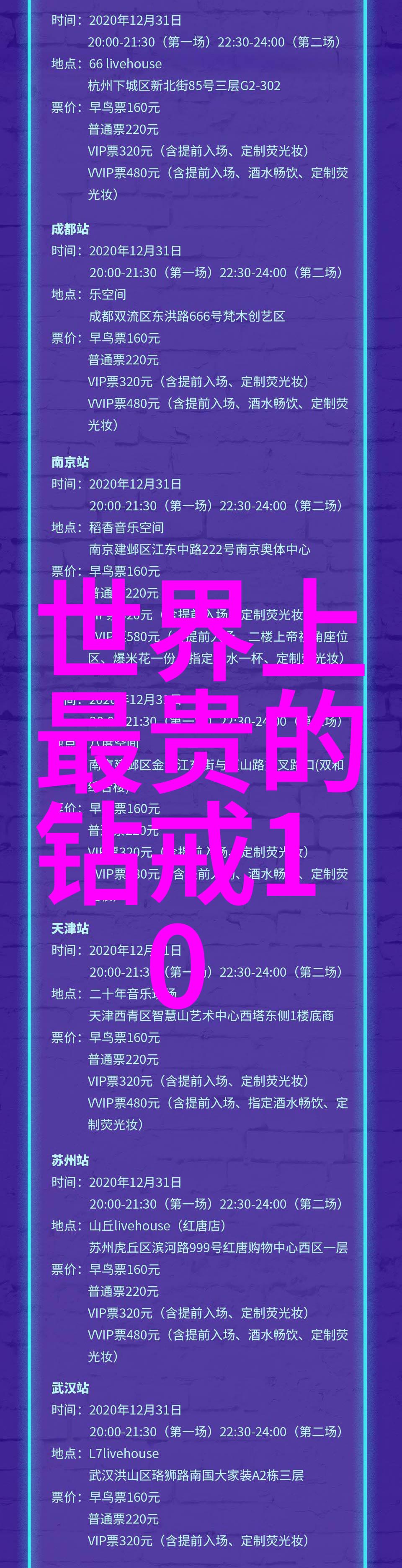 面对高竞争性如何提高工业设计考研成绩