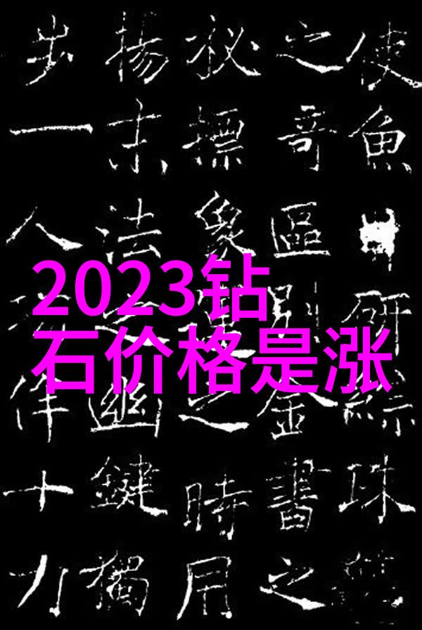 安全工程应用安全生产的技术与管理