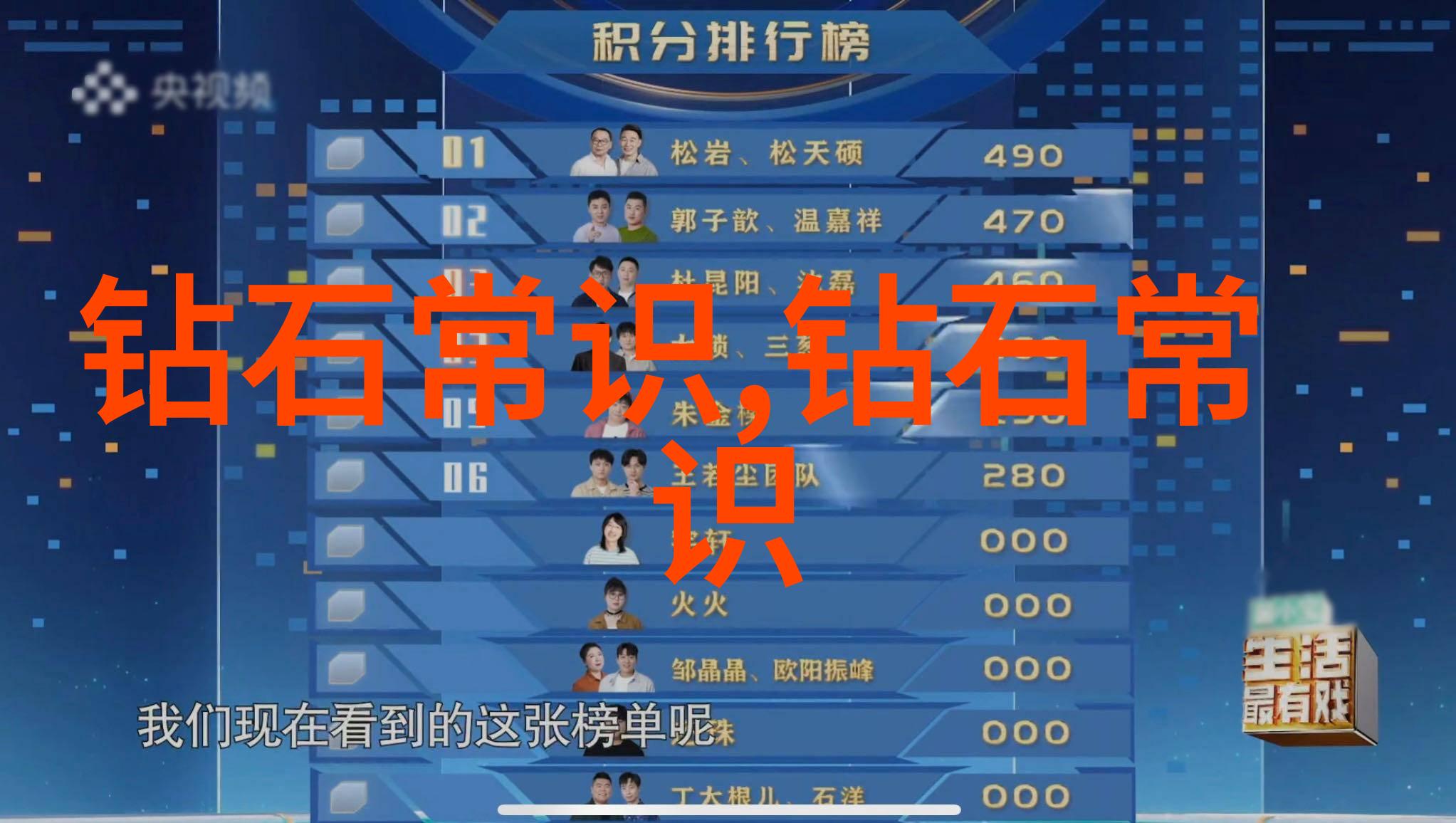 织梦中华民族特色手工艺品的绚烂篇章