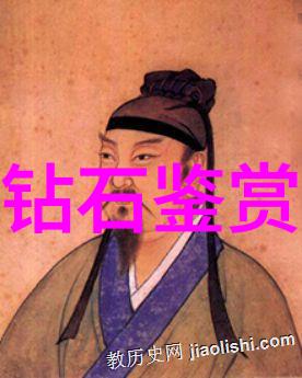 除了白金外还有什么金属可以用来制作定制钻戒