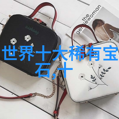 创新与传统珠宝设计学校如何融合时尚元素