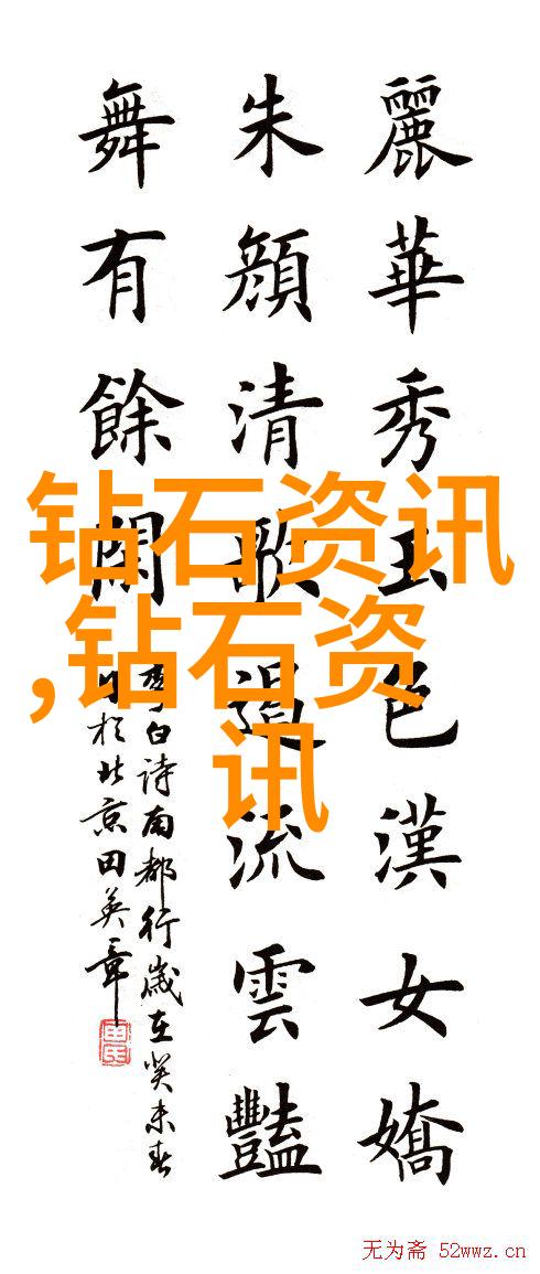 璀璨宝藏千年玉石的财富传奇
