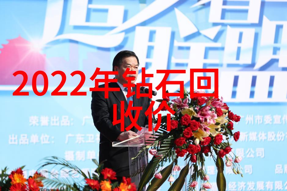 东陵玉的危害 - 东陵玉古玩之珍隐患重重