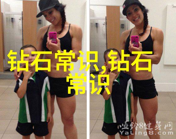 缤纷盛宴通过诗句诠释珠宝流光溢彩中的色彩盛宴
