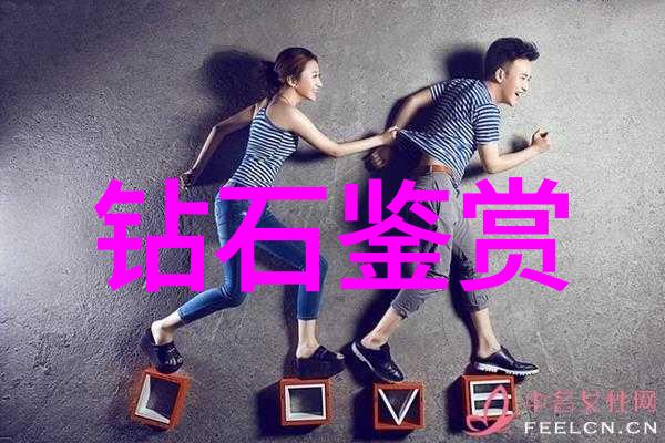 对于小萝卜头来说友谊意味着什么呢