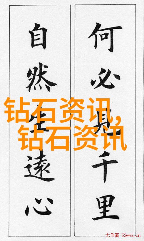 工商管理专业就业前景企业运营策略市场营销分析财务规划师