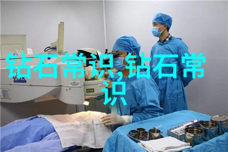 寓言故事百篇智慧的花园