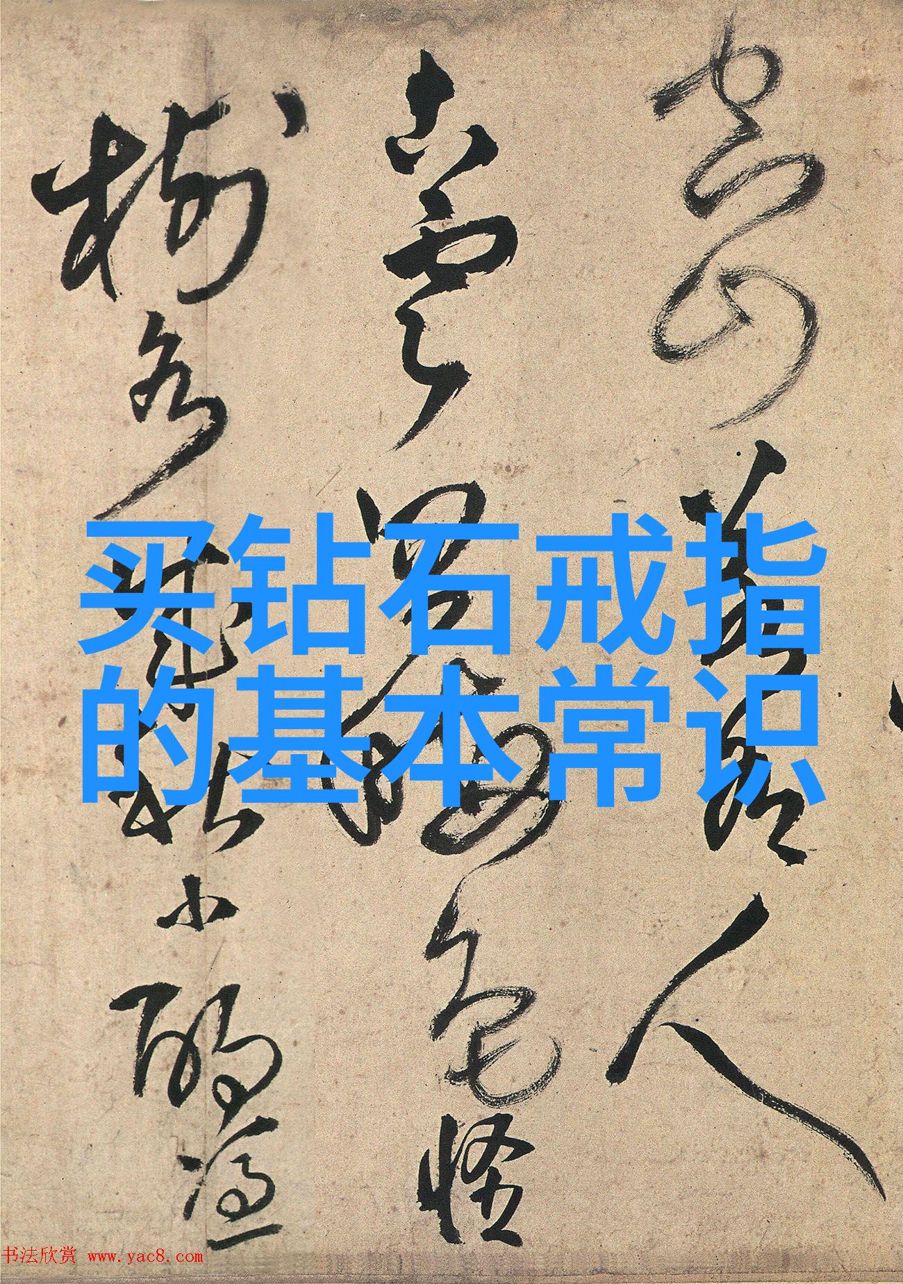 金属表面改善技术的进步与机加工工艺的发展