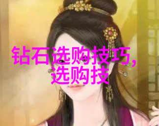 工程造价的精髓数字化与管理的艺术探究