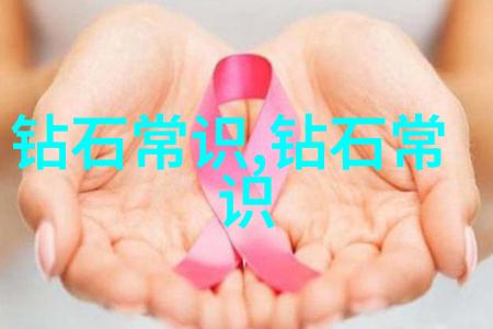 工艺管理工作思路我是如何把握生产节奏的秘诀