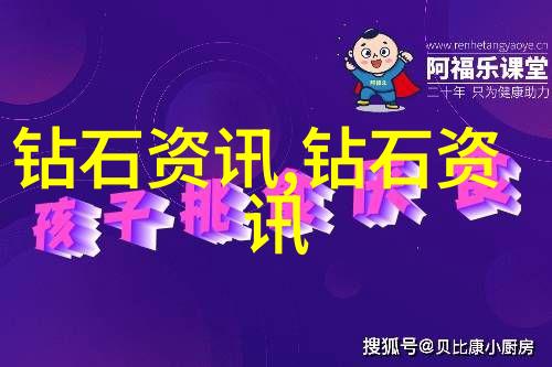 工程造价专业精确测算优化预算构筑项目成功基石