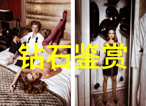 道家哲学思想及其对现代社会的影响