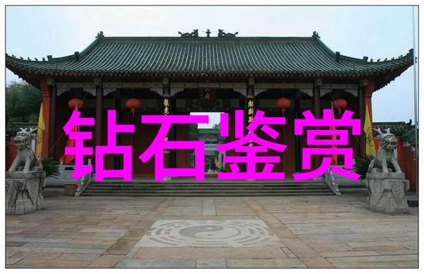 企业战略管理深入理解现代企业的规划与决策