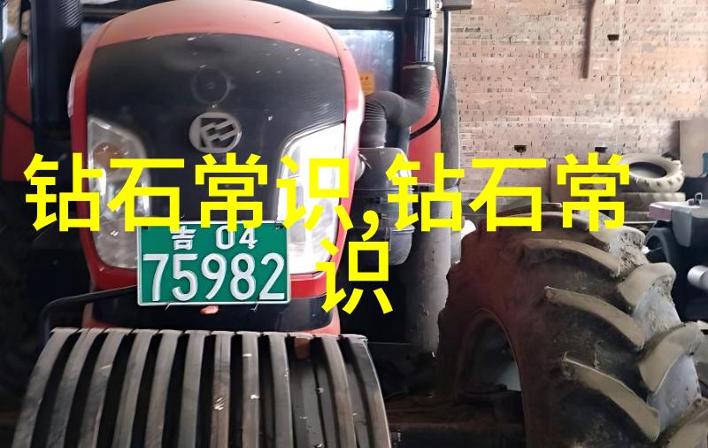 铸造精髓深入解析压铸件工艺流程图的关键步骤与技术要点