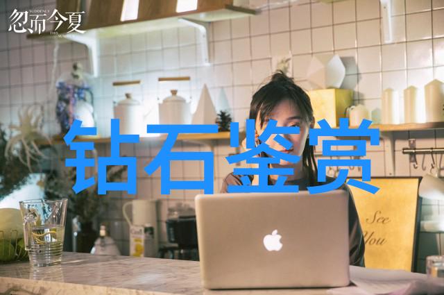 仙界逆袭爹爹是反派仙君的秘密古怪家族谱系逆袭神话天地大变局