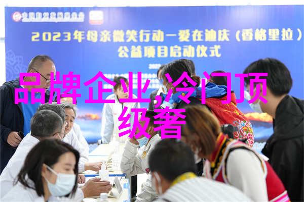中国最大的钻石排名闪耀的巨星非凡的光芒