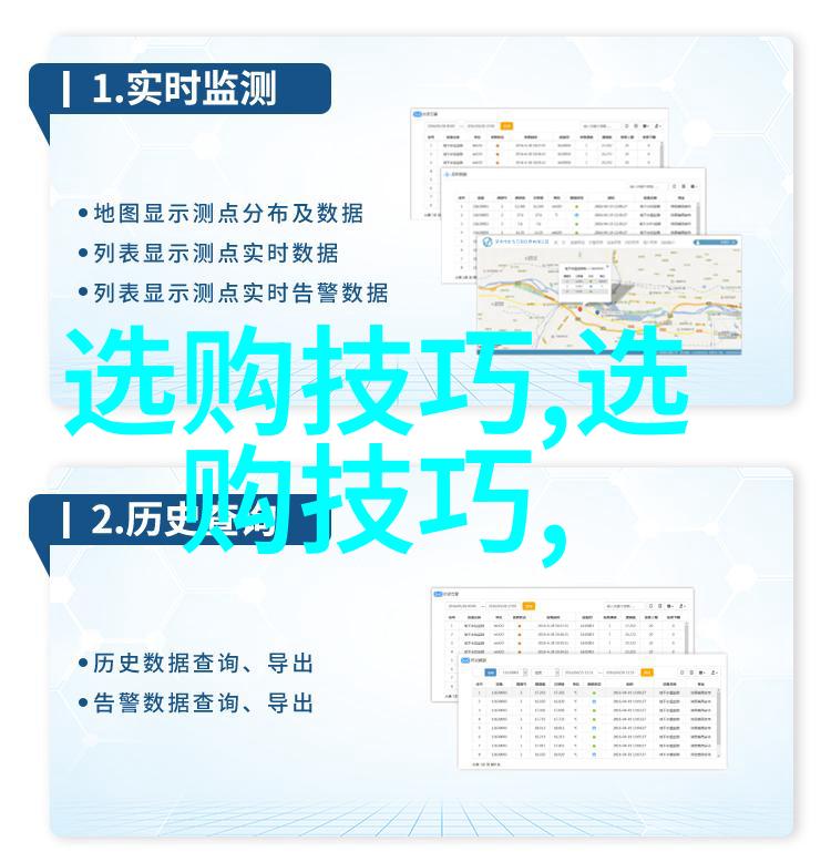 宝石的秘密揭开它们背后的故事和价值
