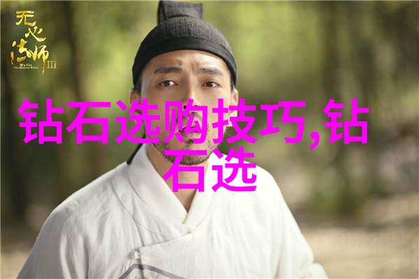 成都事务所探秘揭开城市法律服务的神秘面纱