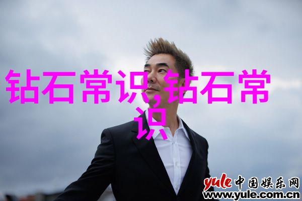 翡翠的誕生探秘原石知识