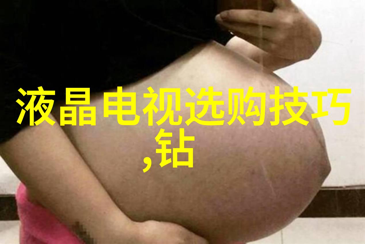 孔融与小孩子的真诚友谊