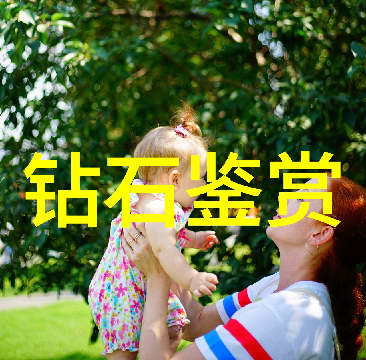 在无尽的纸张间笔尖流露出的故事又是怎样的