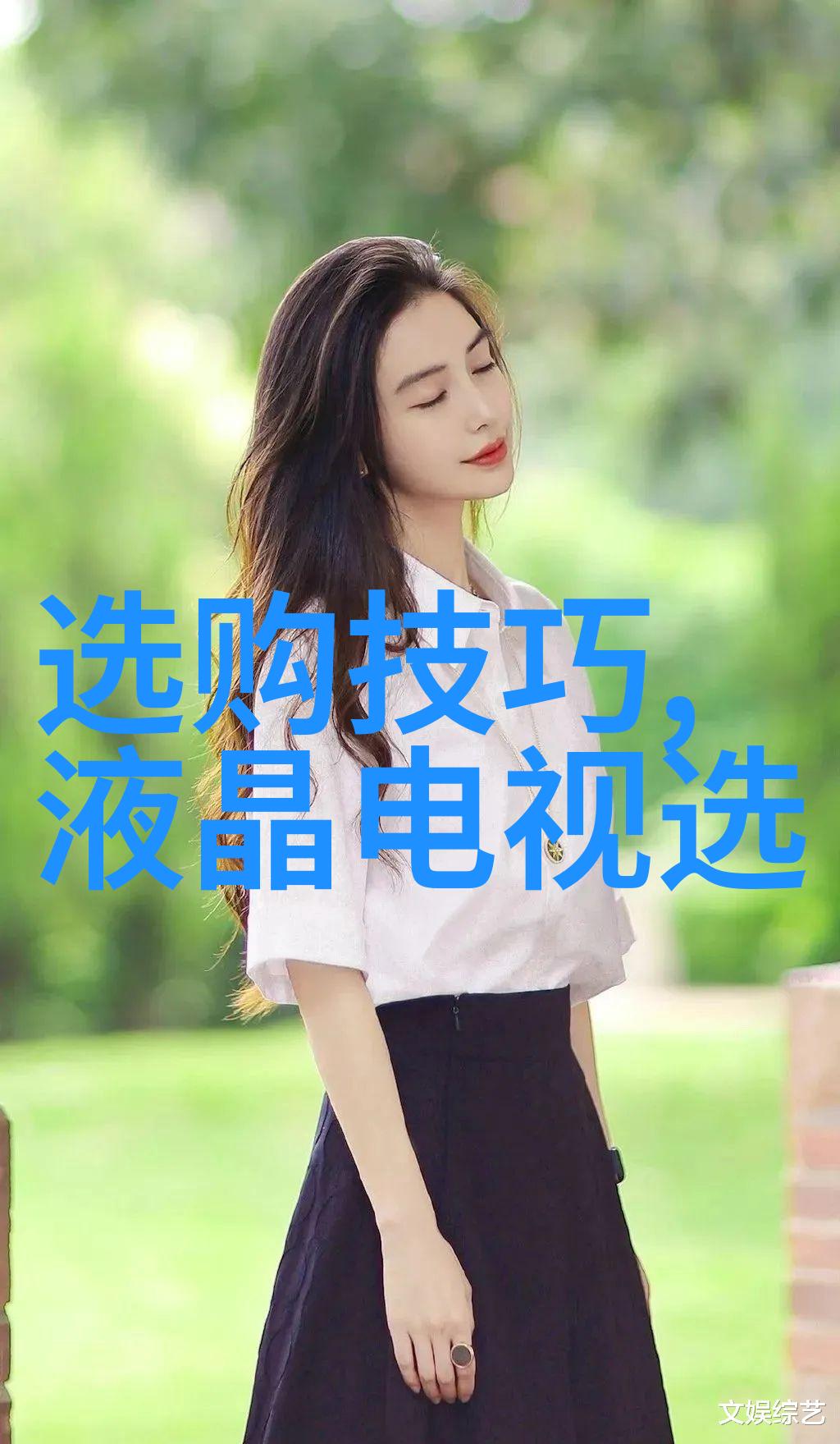 红颜军婚高干夫妻的爱恨纠葛
