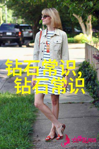 十大珠宝的魅力钻石金刚石红宝石蓝宝石大理石翡翠水晶高尔夫玉等