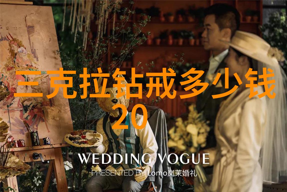 全球钻石产量前十大国家高清图片展示世界钻石生产国排名