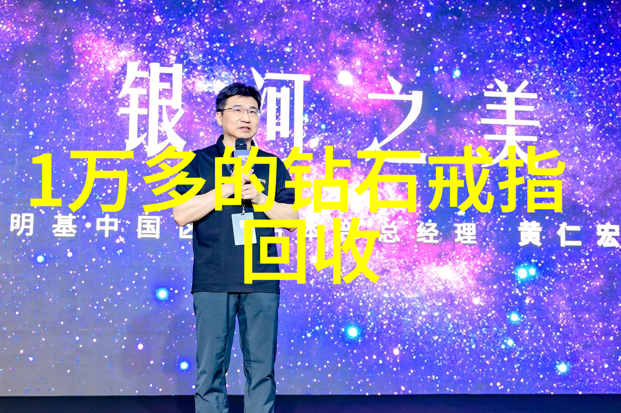 舞蹈艺术中的中华民族精神展现