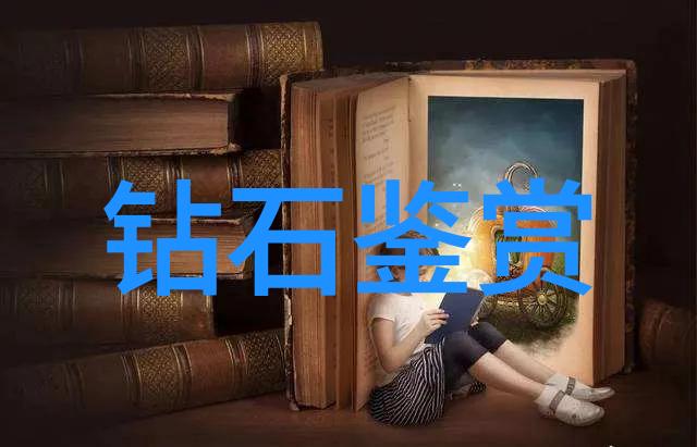 中国文化馆-探索中华传统与现代的交响曲中国文化馆的故事与魅力