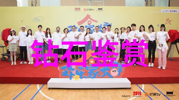 未来工业设计师的工作机遇与挑战探究