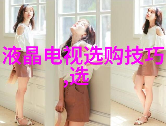 小手牵大手学前教育的亲子互动重要性探究