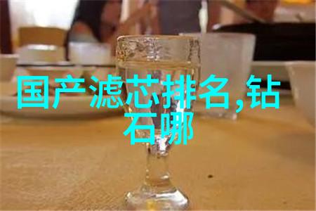 工艺工程师的挑战与机遇职业探索与自我成长