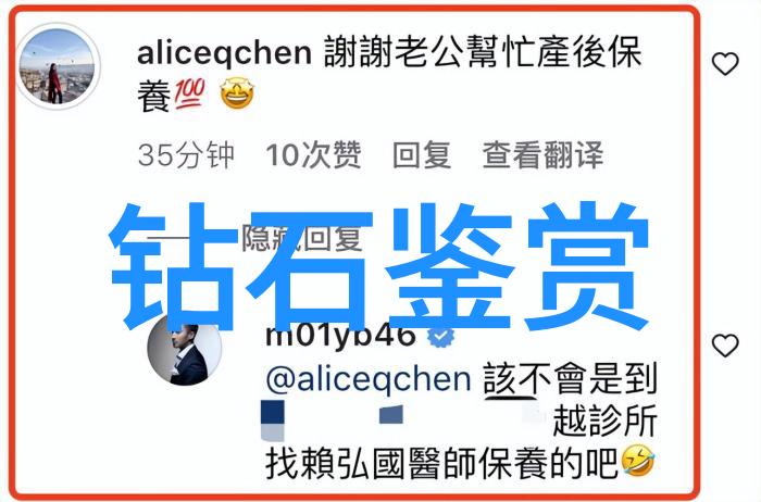 精确指南如何撰写高效的加工工艺步骤