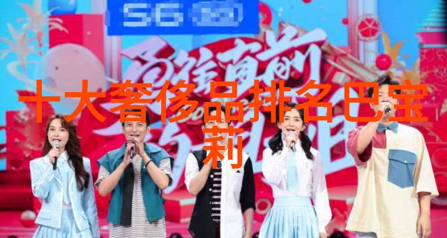 冷门宝石挖掘未被重视的珍稀之美
