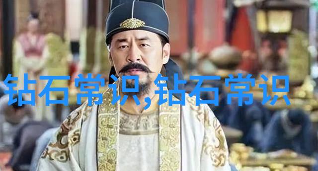 秘传手工艺揭开古老技艺的神秘面纱
