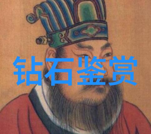 深渊之谜失落皇城的秘密