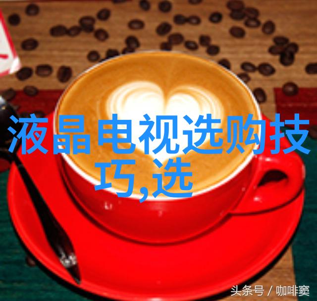 工艺-工艺的精髓创造与实践的交汇