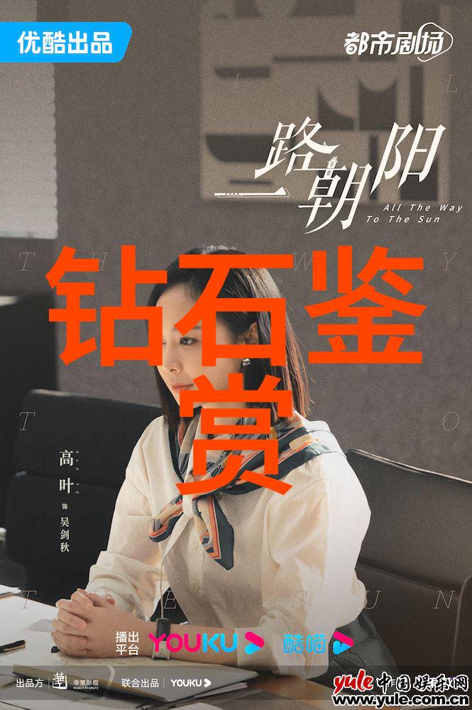 手稿纷飞