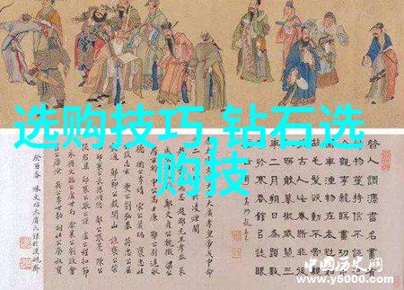 手工活送货上门在家里做我家的DIY美食之旅从零到英雄的故事