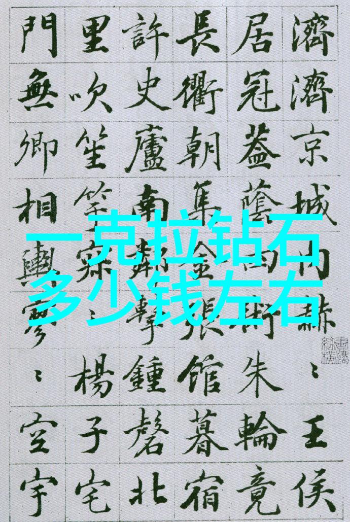 正规不要押金的手工活 - 无押金之恋探索手工产业的正规创作世界