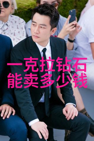 校园里的臣子一个关于忠诚与自我发现的故事