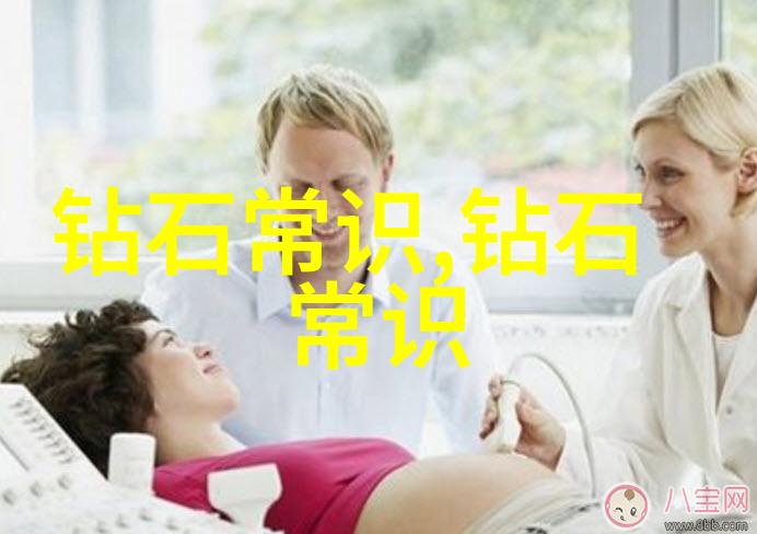 千山暮雪小说续集我继续追寻那遥远的足迹
